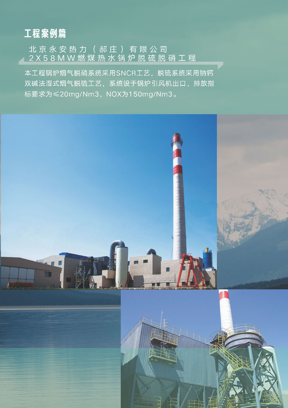 988PAY钱包 - 安全支付工具成立十周年暨乔迁新址庆典